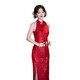 Nuit kui mince en dentelle de cheongsam avec rouge long coul coul