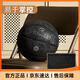 斯伯丁（SPALDING）斯伯丁飞行员系列标准7号PU篮球室内室外球77-739Y 十字颗粒77-739Y 七号篮球(标准球)