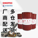 Great Wall L-FD 2 Bearing Oil 165kg/200L closed steel drum