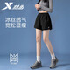 
Xtep Sports Set for Women 2025 Summer Quick Dry Lapel Top Shorts Two-Piece Set Morning Running Exercise Women's Casual Clothes Set-Light Blue XS
