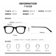 Les verres de myopie Jingbang peuvent être transformés en un cadre rose à brun bleu à la mode pour un cadre noir ultra-léger pour hommes pour rendre leur visage mince Z 8712 Ice Mist Grey Ultra-Light Titanium Frame 8.4g avec 1,56 Loyaux de thé rapide Couleur de thé par défaut Couleur de thé par défaut