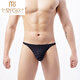 Modal summer new lace men's underwear sexy bikini briefs low-waist hollow breathable boys' thong black thong 1 pair M 2 feet 1-2 feet 3