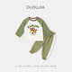 
Dudu Home Children's Autumn Long Sleeve Set Boys Spring and Autumn Casual Two-Piece Set Girls Breathable Tops Long Trousers Camping Style Autumn Clothes Charcoal Gray 100