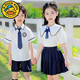 G.DUCKKIDS student school uniforms, primary school students summer college style boy suits, children kindergarten school uniforms, school uniforms, class uniforms, short sleeves 6630 white, summer men's suits 120