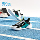 361 zapatos para niños para niños y niñas zapatos para correr deportivos para 2024 Summer Nuevos zapatos medianos y grandes para niños de carbono Negro/361 grados White/Water Lemon Green 34