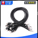 USB male touch screen terminal data cable xh2.54/ph2.0/mx1.25/sh1.0 motherboard usb connection cable USB male to PH2.0 female 2-core power cord 20cm others