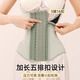 Miss Polly's Glass Sea Abdominal Belt Women's Powerful Waist Shaping Artifact Postpartum Sand Waist Protector Invisible Waist Shaping Belt U-shaped Breast Support Waist Belt Wedding Artifact Mint Mambo Green S (95-110Jin Jin equals 0.5kg)
