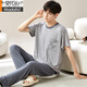 Modal Men's Pajamas Summer 2025 New Short Sleeve Ice Silk Large Size Loose Home Clothing Clothing Can Outdoor Home Clothing Set 6624 2XL