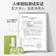 泉兮竹萃去黑头鼻贴学生深层收缩清洁去粉刺闭口t区护理套装 [夏日]去黑头三件套*1+防晒