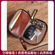 À travers Lumière Luxury Brand masculin, Sac de clé pour hommes Men Men Mandmade Retro Cuir Head Couche de vache Cow Small Cow Hide Wallet Car Key Sac Trendy Retro Brown