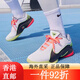 Nike (NIKE) LeBron22 James low-top men's practical basketball shoes FZ7308-100 GS 36.5 FZ1098-100 36