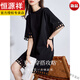 Hengyuanxiang high-end lazy style loose style covering belly fat mm black slim and versatile casual short-sleeved dress for women super beautiful t high-end brands + black + top ten brands of women M