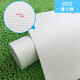 Wall House Seabed Cloth/Wall Base Cloth/Haisha Cloth/Quartz Cloth/Fiberglass Wall Cloth Manufacturer/Painted Stone Fiberglass Wall Cloth 3524 1