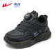 Warrior children's shoes spring and autumn boys' casual soft-soled shoes children's sports shoes WZ-1410 black 38
