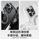 索盈【360°旋转支点壳】适用苹果iPhone16ProMax手机壳支点磁吸MagSafe透明全包超薄防摔保护套