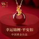 Zhen Shang Silver Chinese Gold Zodiac Year of the Horse Koi Cinnabar Peaceful Buckle Silver Necklace for Girls Japanese Zodiac Year Gift for Girlfriend
