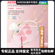 YONEX YONEX Badminton Racket Full Carbon Single Shot Tianxun 9900 Gift Box Ultra Light Attack 5U Collection Edition> Tianxun Platinum Gift Box Set Super YONEX BG-65