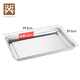 Golden Key stainless steel deepened steaming rice cabinet steaming tray barbecue food basin commercial tray dish plate GK-FB600-48