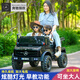 好孩智奔驰大g儿童电动车可坐人四轮汽车双人遥控车宝宝礼物小孩玩具车