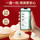 Dry Bird's Nest Bird's Nest OCC Flagship Store importiertes Vogelnest für Eltern und schwangere Frauen Ernährung Dragon Boat Festival Geschenkbox [Probieren Sie Fresh] trockenes Vogelnest 2 Tassen 6g - unhöfliche Tasche