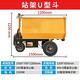 He Jiagong construction site electric hand push ash bucket truck tricycle construction dump truck tool truck handling manure and brick pictures thickened inclined bucket truck Xiaojingang (3.0 thick)