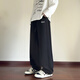 TonLion 2025 autumn and winter men's knitted side webbing loose straight casual trousers