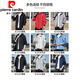 Pierre Cardin Jacke Herren 2025 Frühling und Herbst Neue Kapuze Dünne Jugendliche Lose Jacke Kurzfarbige Jacke K12131 Black L [Empfohlen 110-130jin [Jin gleich 0,5 kg]]]