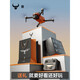 
Beast 2025 new drone aerial photography high-definition screen entry for primary school students small children Beast 3 remote control aircraft, dual electric 8k dual camera [3000m picture transmission, obstacle avoidance on all sides]