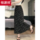 Hengyuanxiang falda floral negra para mujeres en verano Nuevo estilo que cubre las caderas para hacer que se vean de falda de línea delgada en las vacaciones de la playa Use una pequeña falda larga negra 2xl recomendado 160-180Jin [Jin iguala 0.5 kg]