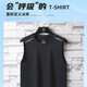 
2025 loose vest men summer mesh quick dry solid color vest men's fitness sports sleeveless t-shirt 15282 white XL 110-125Jin [Jin equals 0.5 kg]