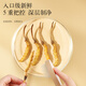 Tongrentang Brand Beijing Tongrentang Fresh Cordyceps Cordyceps Fresh Cordyceps Boîte cadeau Unbreakable Grass Cadeaux aux anciens 1 boîte 81G 3A Cordyceps frais 100 0,8-1g / pièce / pièce