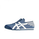 Onitsuka Tiger鬼冢虎春夏低帮男女鞋一脚蹬懒人鞋休闲帆布鞋透气运动情侣鞋 鬼冢虎樱花(布面) 40