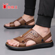 
Spider KING (SPIDER KING) leather sandals for men 2025 summer new style non-slip soft sole wear-resistant men's beach shoes dad sandals Z6623 brown 40 [standard size]