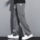 Pang Donglai DL Jeans delgados de hielo delgado Boys Pantalones informales sueltos de primavera recta de la pierna ancha y el estilo de otoño Tiansi Men's Pants 1048# Gray. 10xl 4xl 185-200Jin [Jin equivale a 0.5 kg]