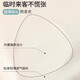 
Chest pad pajamas for women 2025 new summer imitation cotton short-sleeved trousers girl home clothing set anti-convex dot soft 6210 Strawberry Bear [Double short + chest pad] L [Suggested 100-120Jin [Jin equals 0.5 kg]] 2 sizes