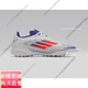 阿迪达斯 （adidas）天天正品欧洲杯大童中端F50 TF碎钉比赛训练足球鞋IF1372官方旗舰 IG9277 36 3.5UK,JP225