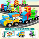 NMCK magnetic digital train children's building blocks toys boys and girls 3 to 4 to six-year-old babies magnetic assembly 10-section beech wood front magnetic digital train