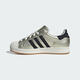 阿迪达斯 （adidas）Originals三叶草2025年男女SUPERSTAR II W潮流休闲鞋 HQ2691 38