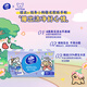 Vinda handkerchief paper line puppy co-branded IP tissue paper portable pack 4 layers 30 packs portable small pack tissue 4 layers 5 sheets * 30 packs