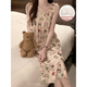 
CaileiKelai nightgown for women in summer with breast pads ice silk cool suspender pajamas summer ladies sweet and cute home clothes spring and autumn 3888 [Not removable chest pad] M [75-100Jin [Jin equals 0.5 kg]]