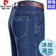 Pierre Cardin Light Luxury High-High Great Ice Silk Jeans delgados de mediana edad y ancianos Pantalones de hombres de la cáscara de la cabeza de la cintura alta