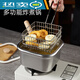 Yangma fryer household small 316 stainless steel fryer with strainer for draining 1 inch 316 steel fryer with brown lid 19 points 3cm