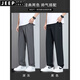 JEEP SPIRIT Ice Silk Thin Sport Pants Men's 2025 Summer New Loose Stretch Straight Long Pants for Men's Quick-Drying Leisure Pants 6629 Black 2XL [140-160Jin[Jin equals 0.5 kg]]