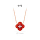 THIALH Shijia Jewelry Wishing Fountain Necklace 18k Rose Gold Carnelian Four-Leaf Clover Diamond Clavicle Chain Pendant Carnelian-Medium