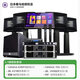 Yamaha KMS910 home theater ktv audio combination home set ktv karaoke machine all-in-one karaoke audio set home theater KMS910 series 4.1 flagship set + subwoofer