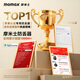 MOMAX (MOMAX) AIRTAG APPLE OFFICIEL DE POSITIFIER CERTIFICET POSITIONNEUR ANTI-LOSSING DE PROPIRATION GLOBAL