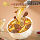 Boshanfu yunnan wild wild speziell mushroom Geschenkbox Pilz Trockenwaren Morel Wildpilze High-end