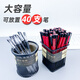 Shanghui Metal Office Stifthalter kreativer Runde Vorlieferungen Stift Bucket Stationery Office Supplies Aufbewahrung Vorräte Vorräte [Upgrade Square]#9274 Verdickter Gitter 1 Pack