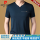 
Pierre cardin high-end ice silk short-sleeved T-shirt for men 2025 summer new thin breathable v-neck half-sleeved cool top 6998 three-button short-sleeved T-shirt gray XL recommendation [130-155Jin [Jin equals 0.5 kg]]
