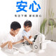 
SENSEROBOT Go chess AI robot version Game exercises practices Go chess AI topics Go version